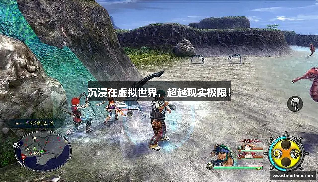 jbo竞博电竞官方网站